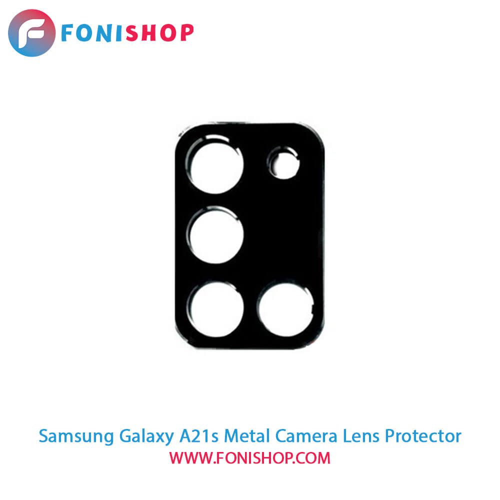 محافظ لنز فلزی دوربین سامسونگ Samsung Galaxy A21s