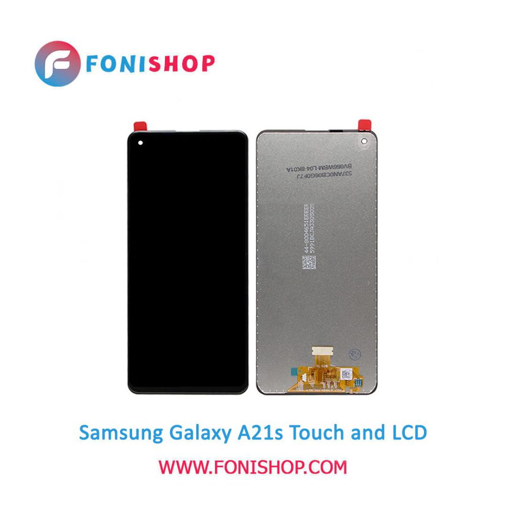 تاچ ال سی دی اورجینال گوشی سامسونگ گلکسی آ 21 اس / lcd Samsung Galaxy A21s