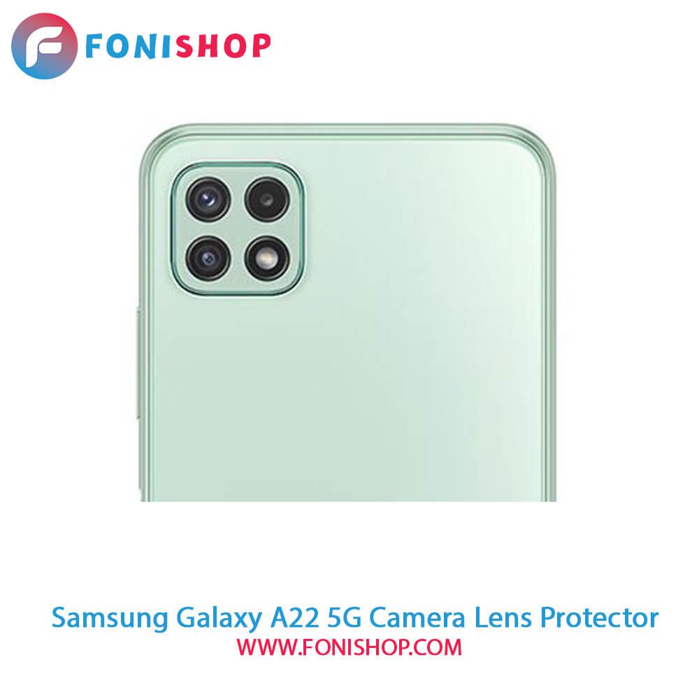 محافظ نانو لنز دوربین سامسونگ Samsung Galaxy A22 5G