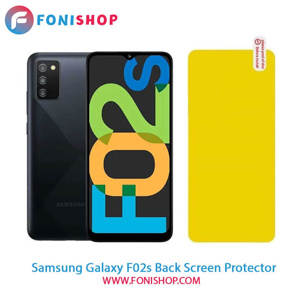 گلس برچسب محافظ پشت گوشی سامسونگ Samsung Galaxy F02s