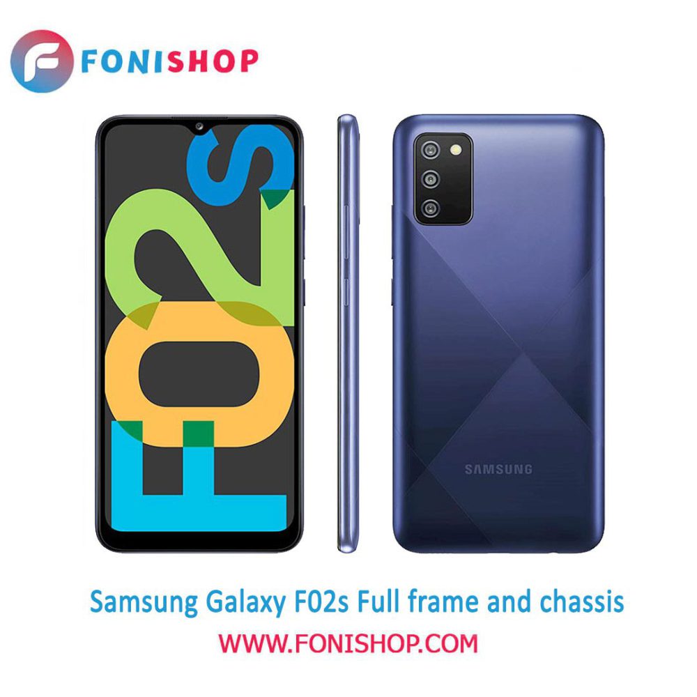 قاب و شاسی کامل سامسونگ Samsung Galaxy F02s
