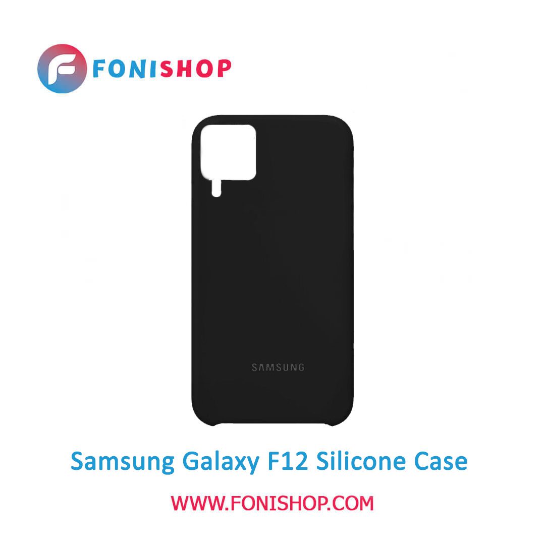 بک کاور ، قاب گوشی موبایل سامسونگ گلکسی اف 12 / Samsung Galaxy F12