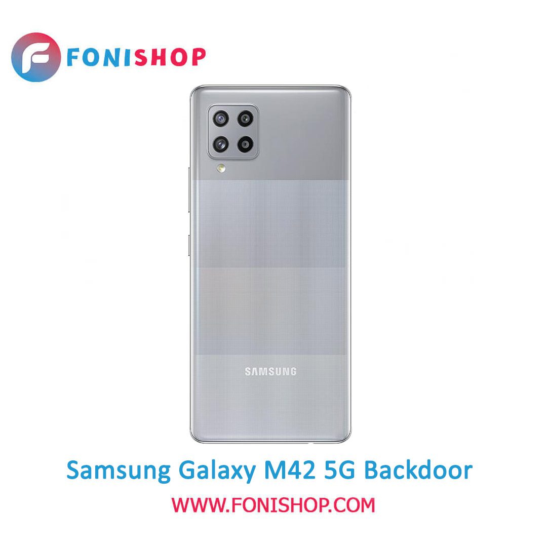 درب پشت گوشی سامسونگ گلکسی Samsung Galaxy M42 5G