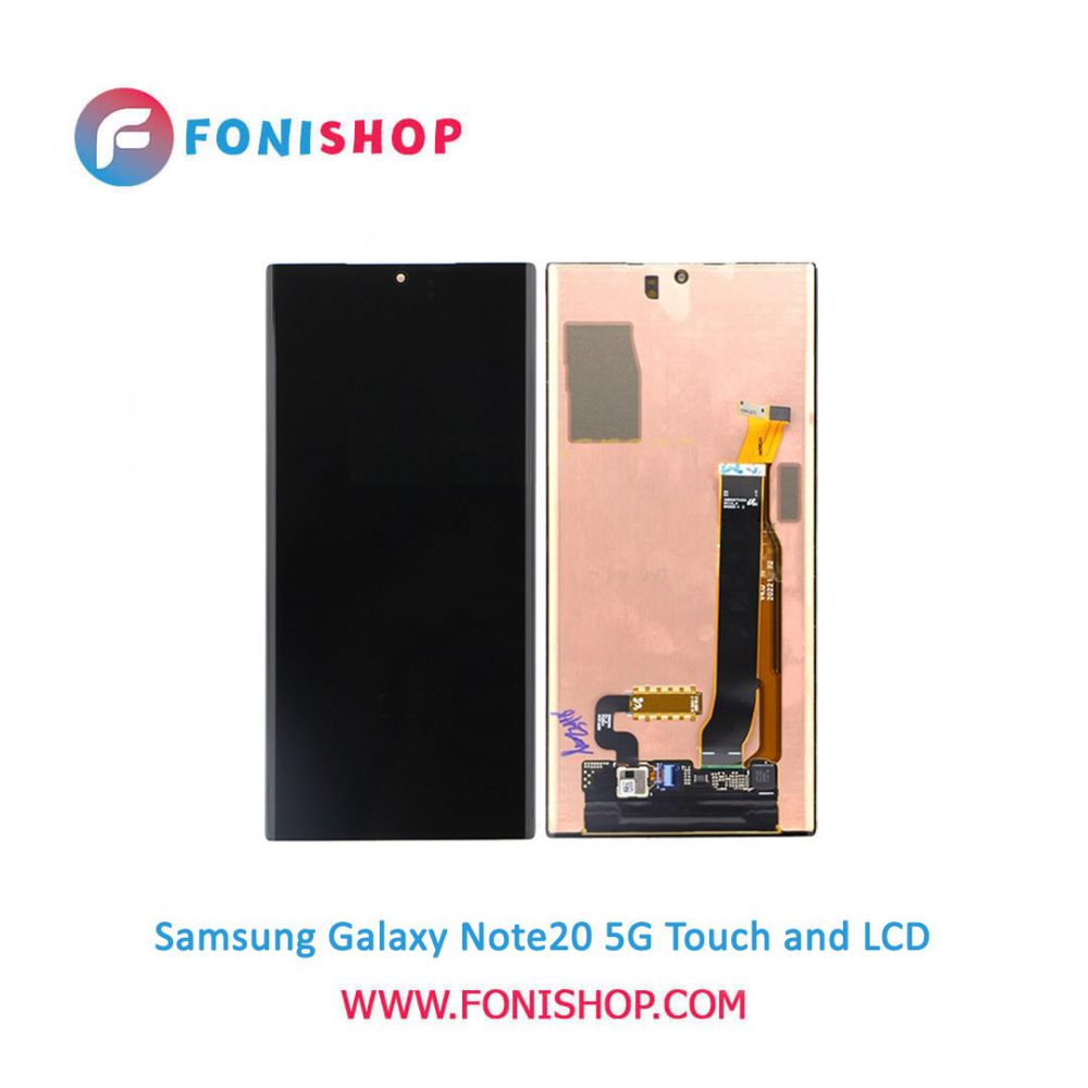 تاچ ال سی دی اورجینال گوشی سامسونگ گلکسی نوت 20 فایوجی / lcd Samsung Galaxy Note 20 5G
