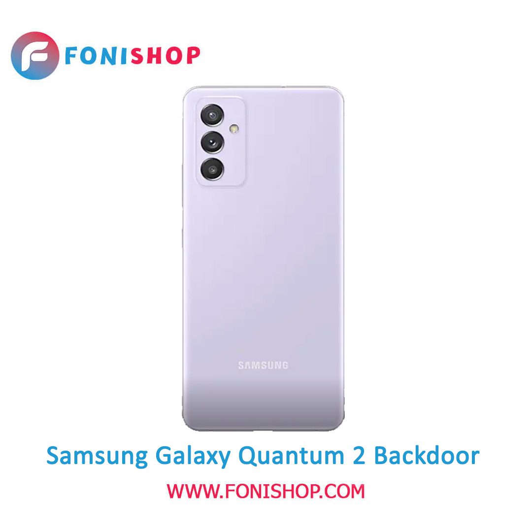 خرید درب پشت گوشی سامسونگ گلکسی کوانتوم Samsung Galaxy Quantum 2