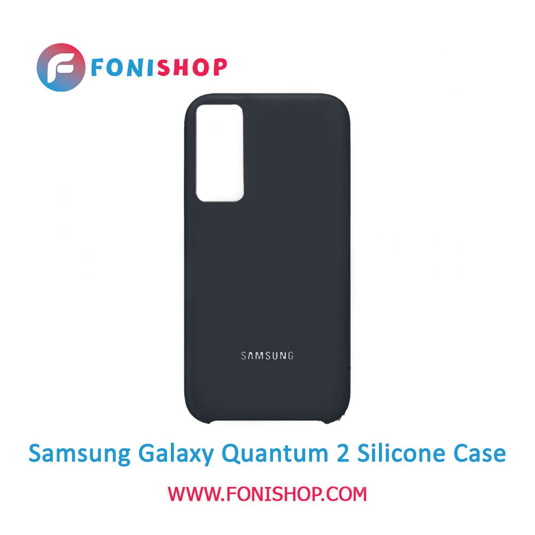قاب گوشی موبایل سامسونگ گلکسی کوانتوم Samsung Galaxy Quantum 2