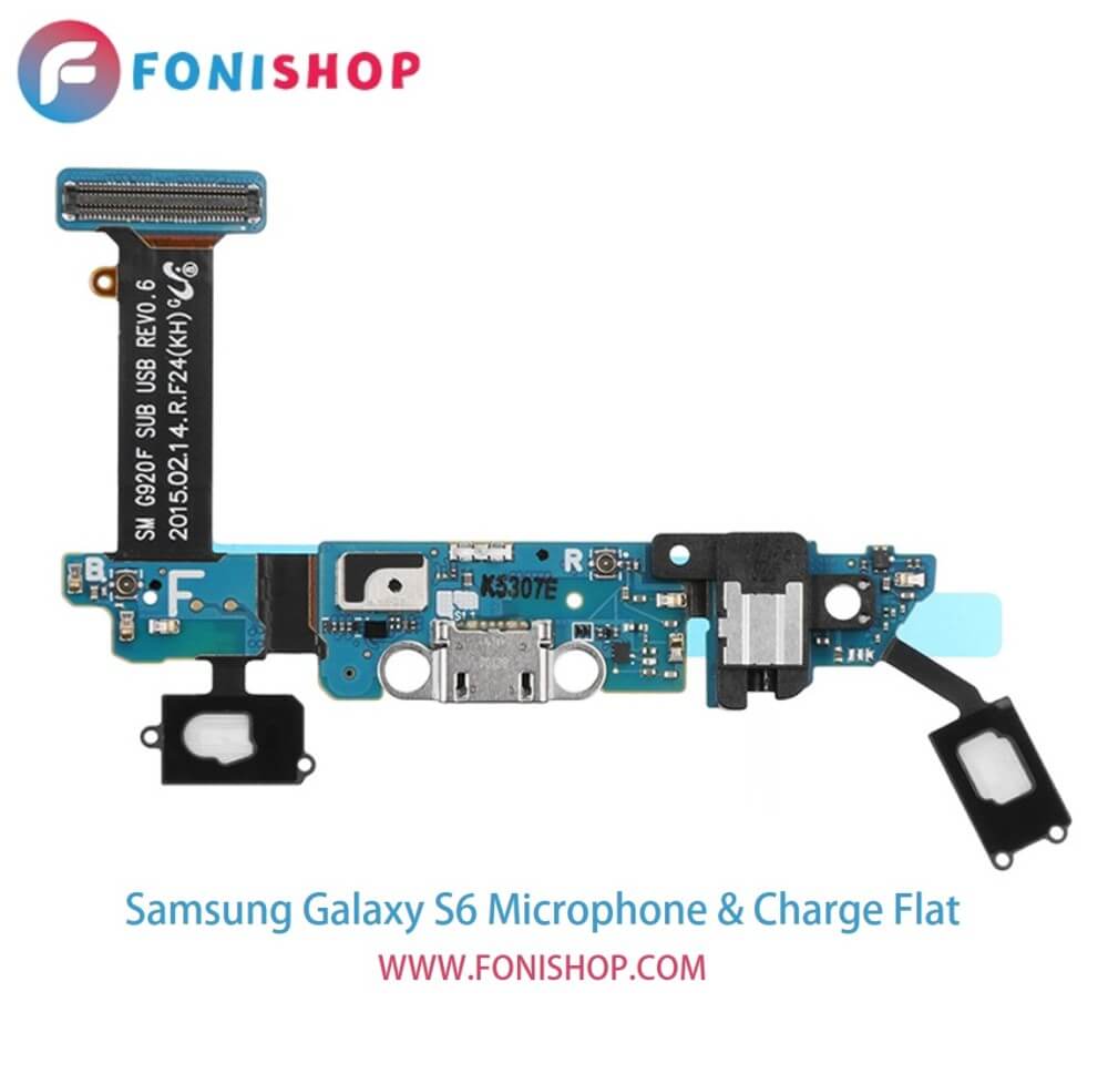 فلت شارژ و میکروفن گوشی سامسونگ اس Samsung Galaxy S6