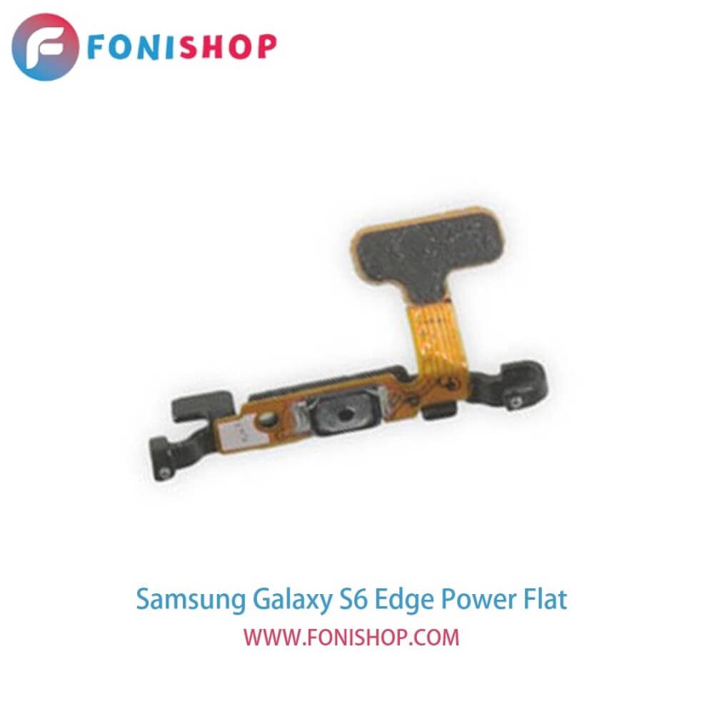 فلت پاور گوشی سامسونگ گلکسی اس6 ادج Galaxy S6 Edge