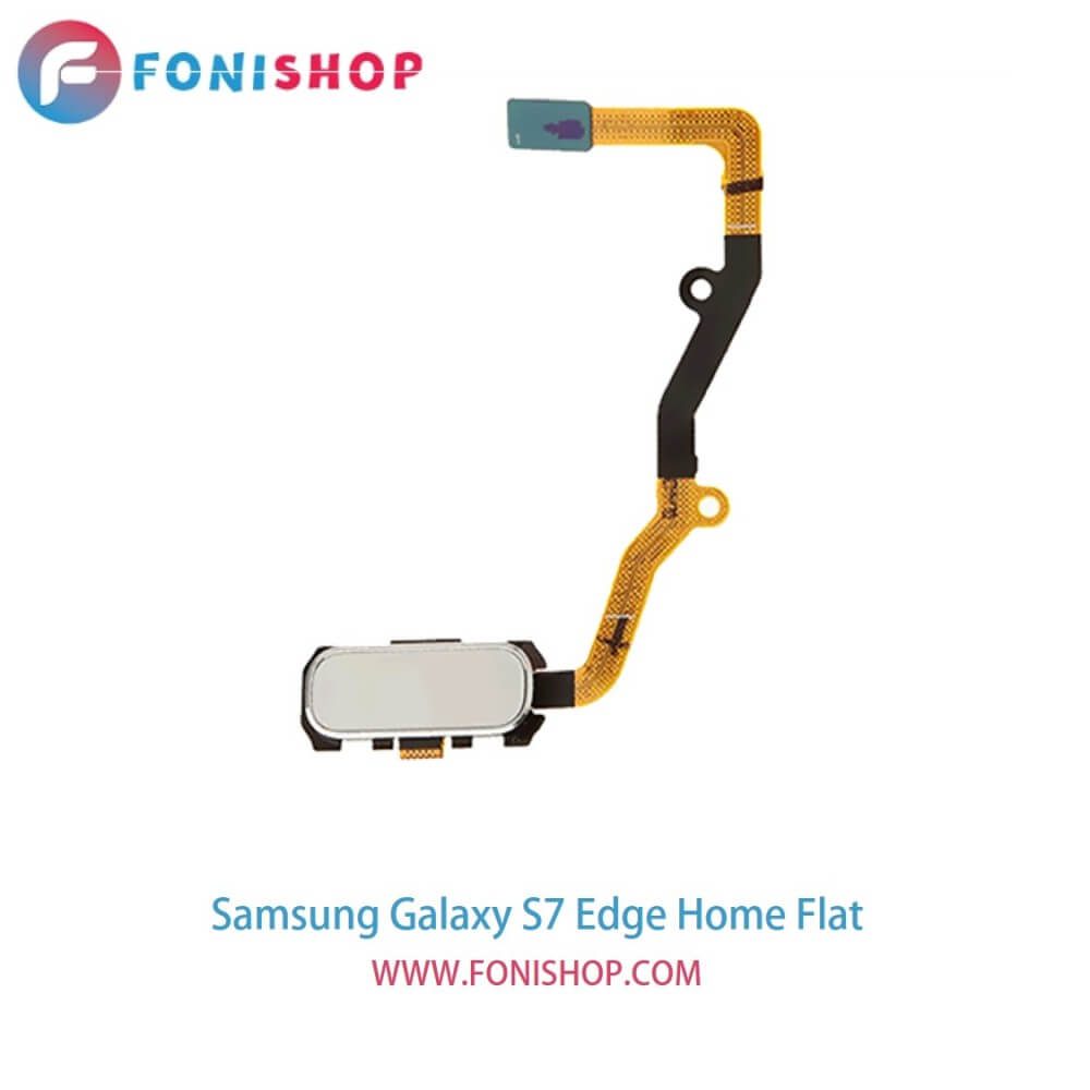 فلت هوم گوشی سامسونگ اس7 ادج Samsung Galaxy S7 Edge