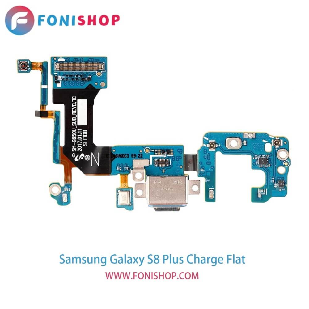 فلت شارژ گوشی سامسونگ اس8 پلاس Samsung Galaxy S8 Plus