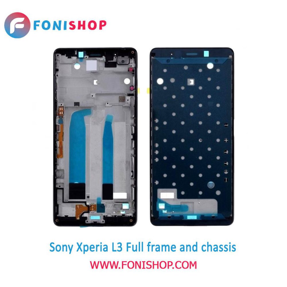 قاب و شاسی کامل سونی Sony Xperia L3