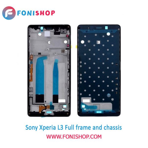 قاب و شاسی کامل سونی Sony Xperia L3