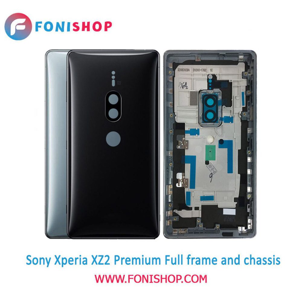 قاب و شاسی کامل سونی Sony Xperia XZ2 Premium