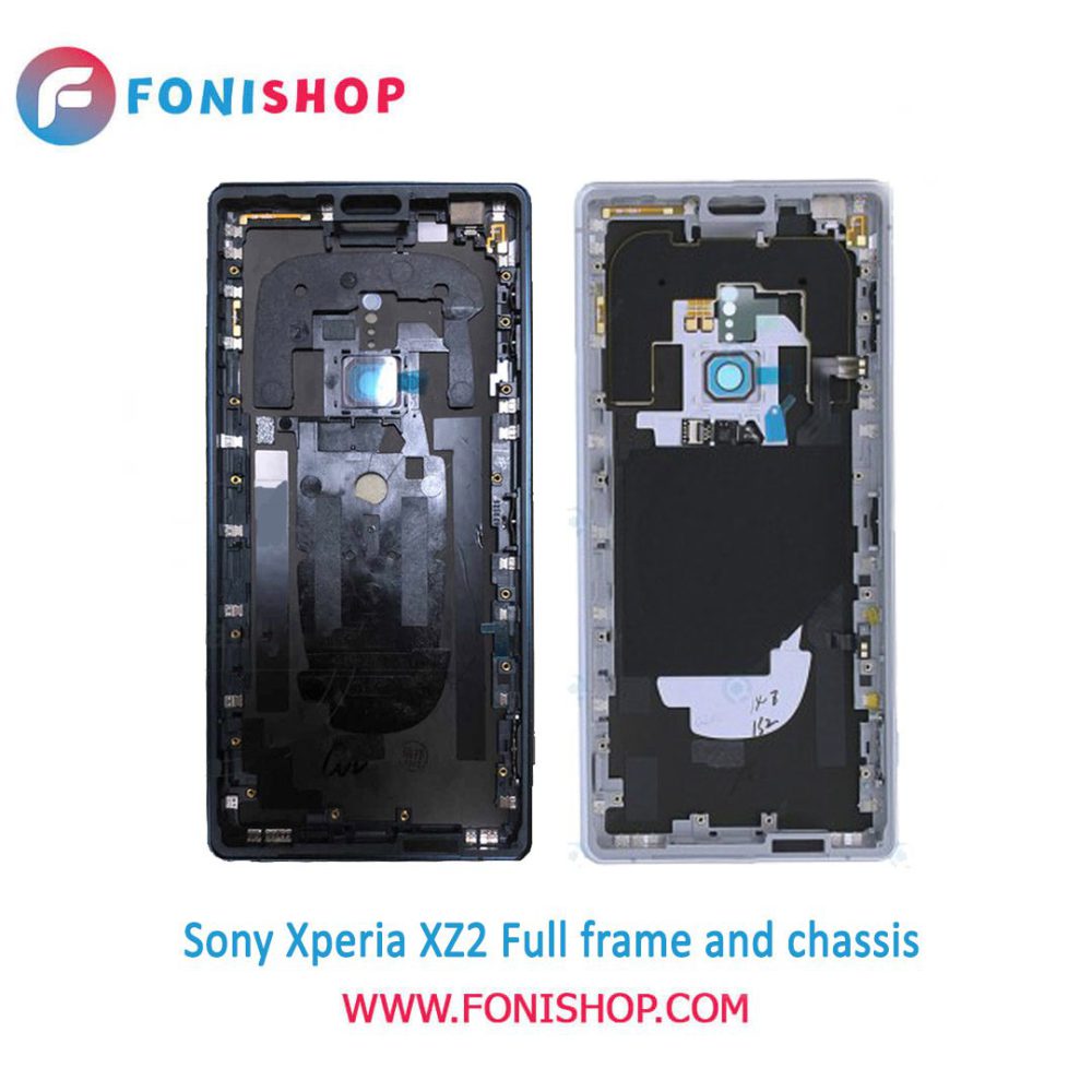 قاب و شاسی کامل سونی Sony Xperia XZ2
