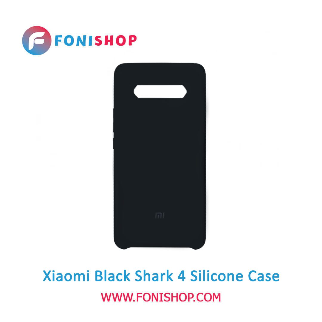 بک کاور ، قاب گوشی موبایل شیائومی بلک شارک Xiaomi Black Shark 4