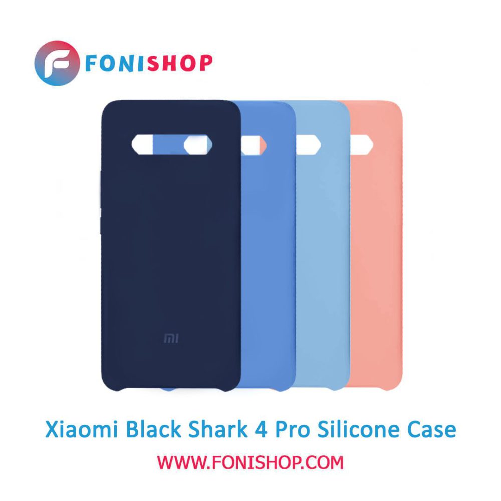 گارد ، بک کاور ، قاب گوشی موبایل شیائومی بلک شارک 4 پرو / Xiaomi Black Shark 4 Pro