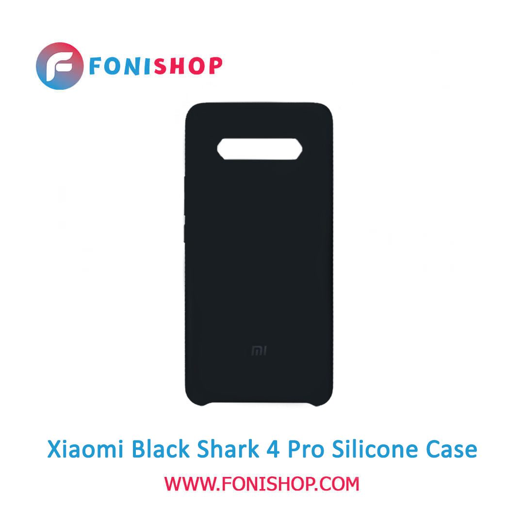 بک کاور ، قاب گوشی موبایل شیائومی بلک شارک 4 پرو / Xiaomi Black Shark 4 Pro