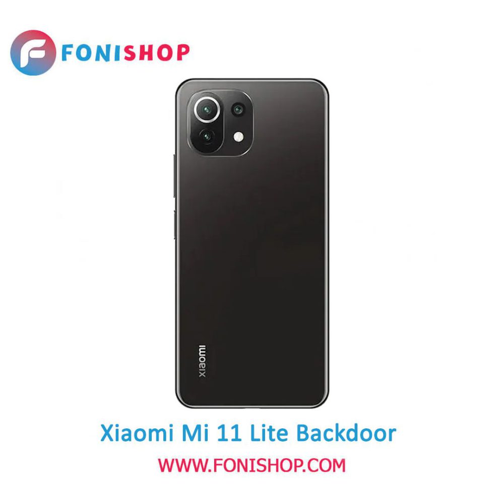خرید درب پشت گوشی شیائومی می 11 لایت / Xiaomi Mi 11 Lite