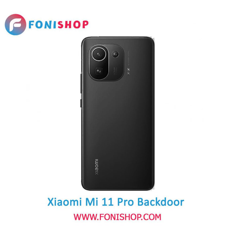 خرید درب پشت گوشی شیائومی می 11 پرو/ Xiaomi Mi 11 Pro
