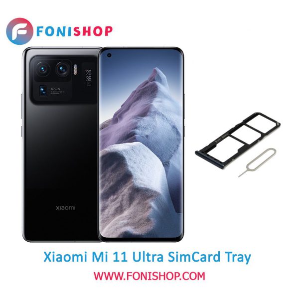 خشاب سیم کارت اصلی شیائومی Xiaomi Mi 11 Ultra
