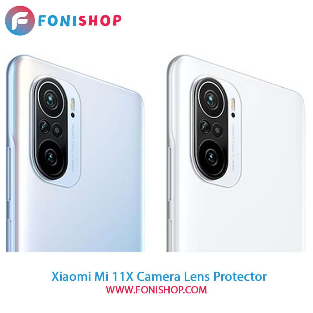 محافظ نانو لنز دوربین شیائومی Xiaomi Mi 11X