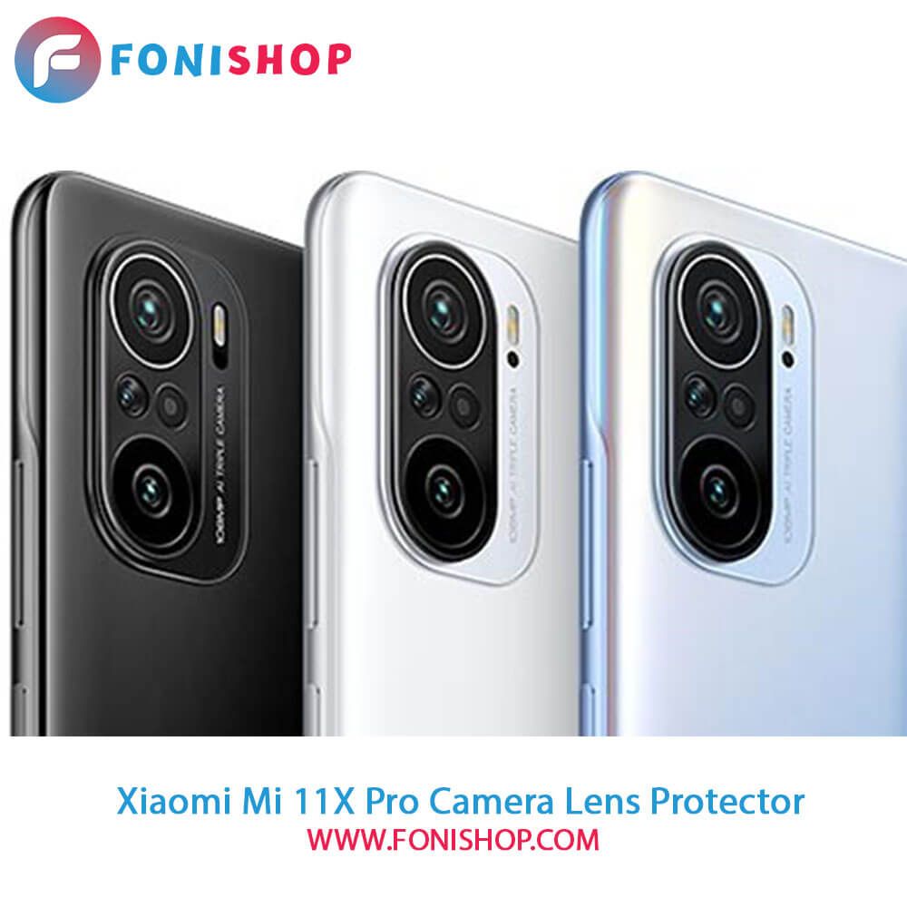 محافظ نانو لنز دوربین شیائومی Xiaomi Mi 11X Pro