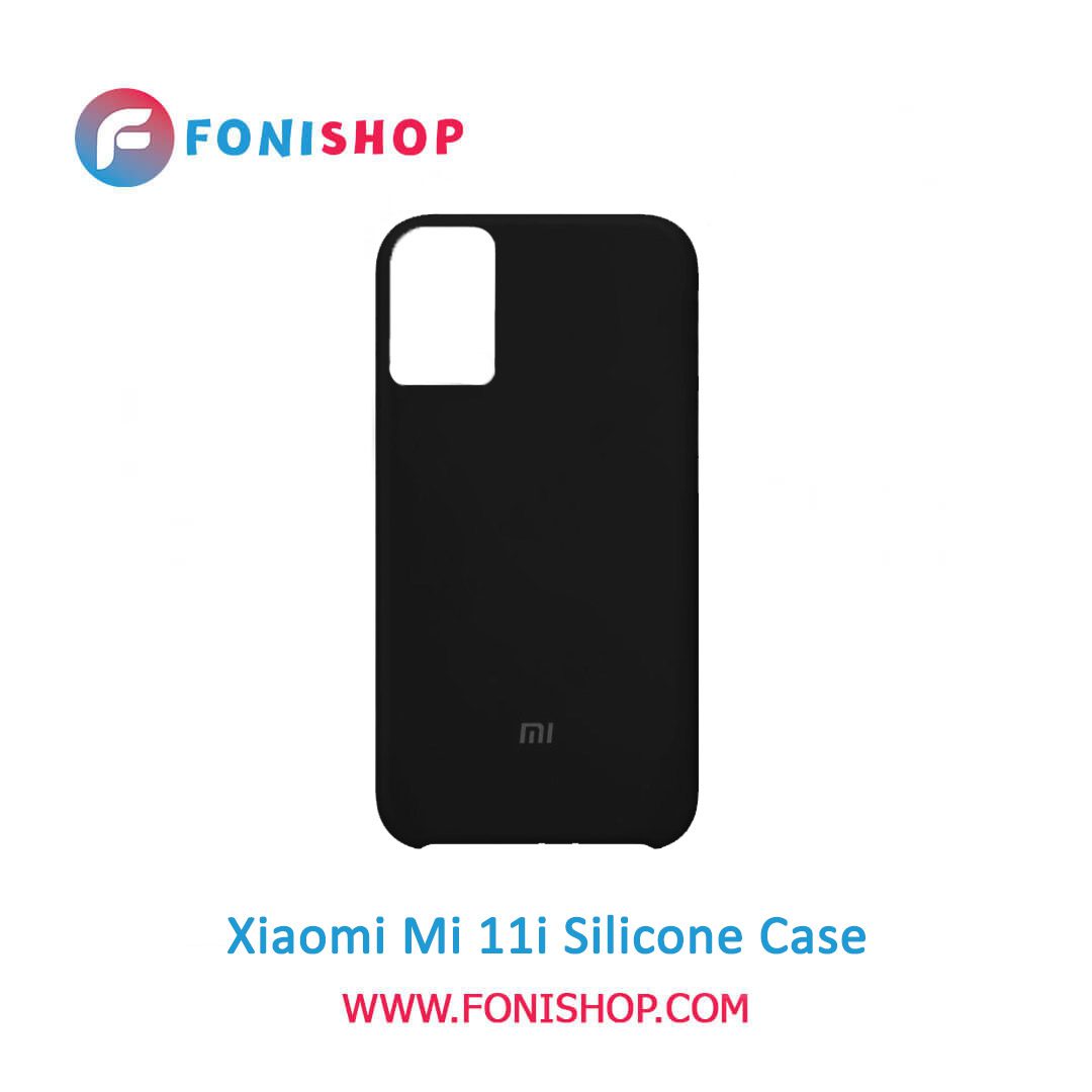 بک کاور ، قاب گوشی موبایل شیائومی می 11 آی / Xiaomi Mi 11i