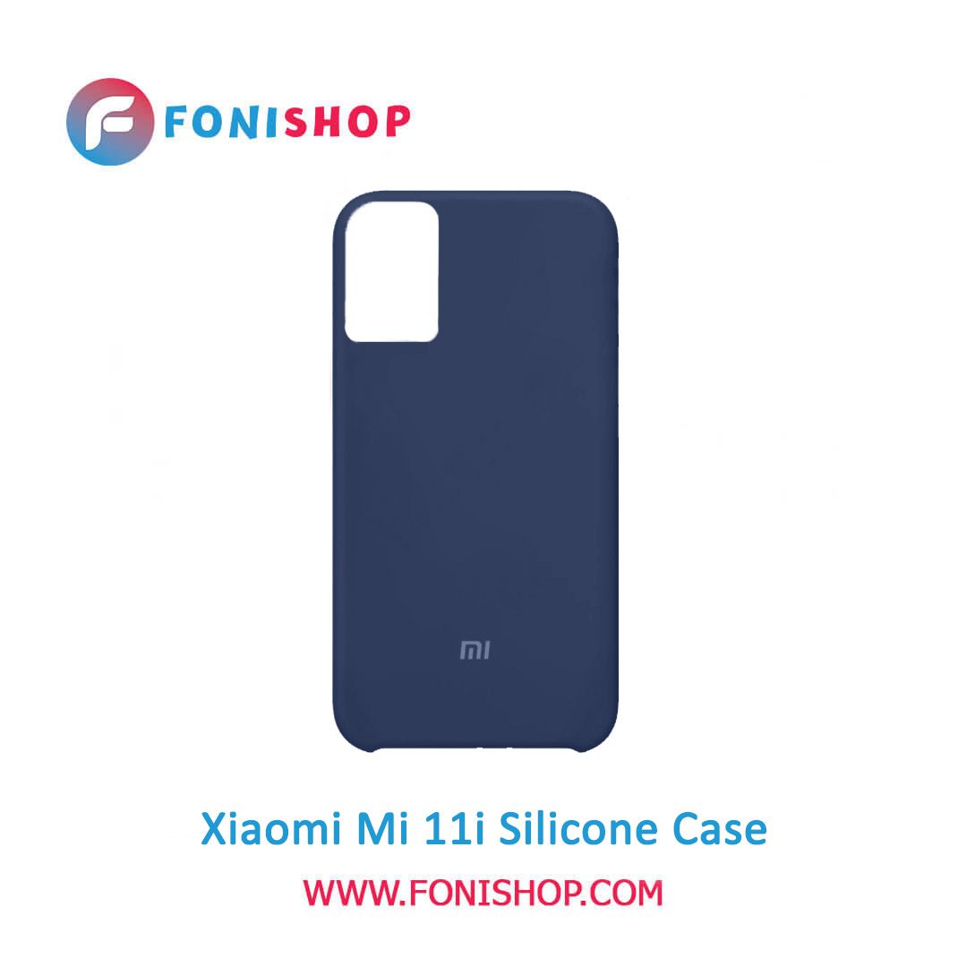 قاب سیلیکونی گوشی شیائومی Xiaomi Mi 11i