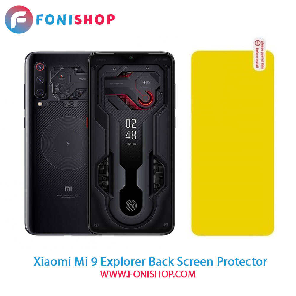 گلس برچسب محافظ پشت گوشی شیائومی Xiaomi Mi 9 Explorer