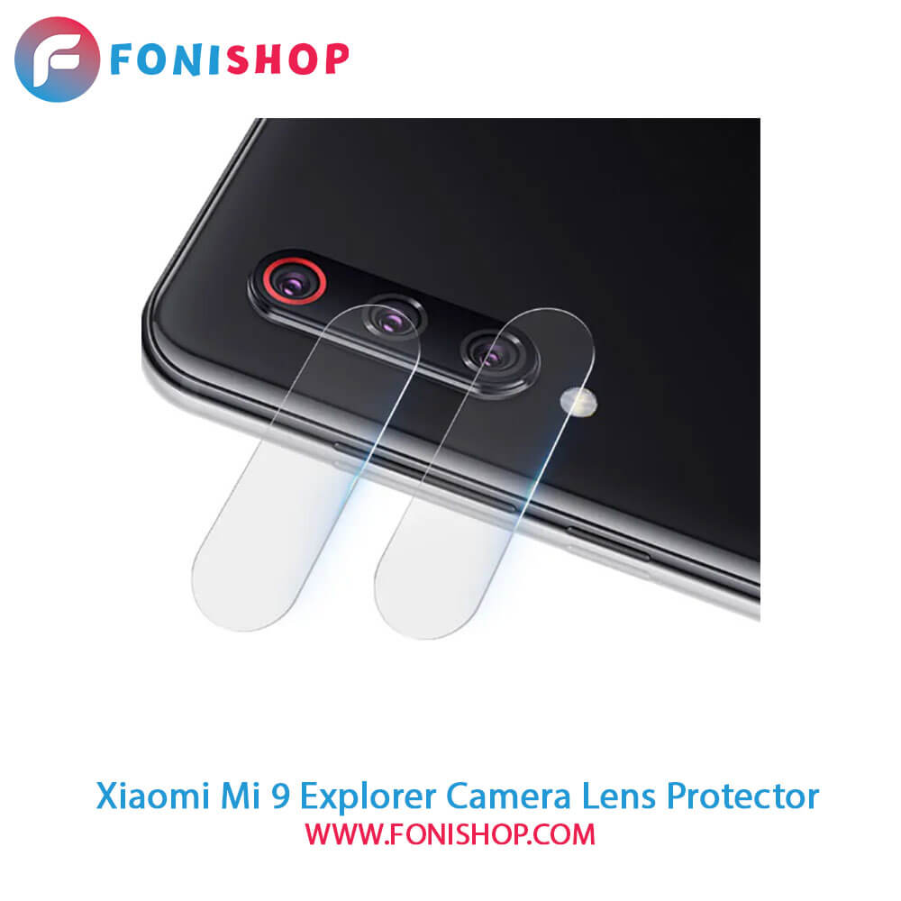محافظ نانو لنز دوربین شیائومی Xiaomi Mi 9 Explorer
