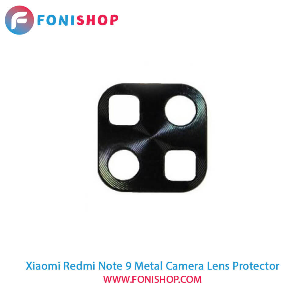 محافظ لنز فلزی دوربین شیائومی Xiaomi Redmi Note 9