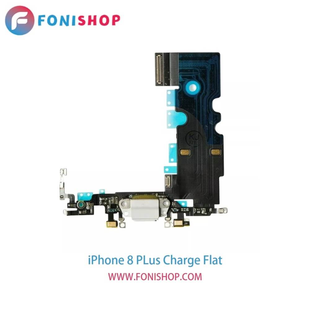 فلت شارژ گوشی آیفون 8 پلاس iPhone 8 Plus