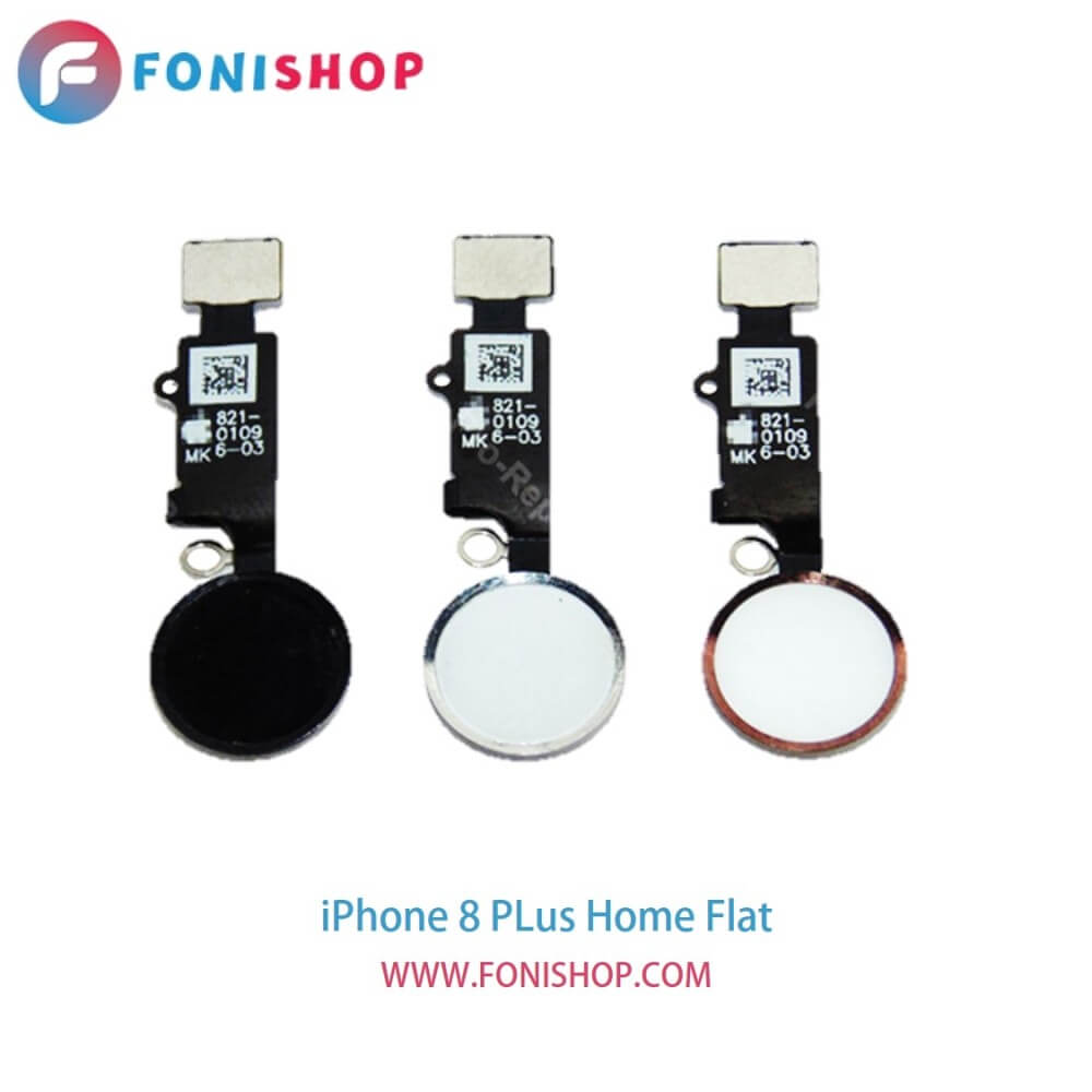 فلت هوم گوشی آیفون 8 پلاس iPhone 8 Plus