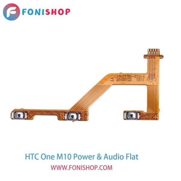 فلت پاور و صدا گوشی اچ تی سی وان ام HTC One M10