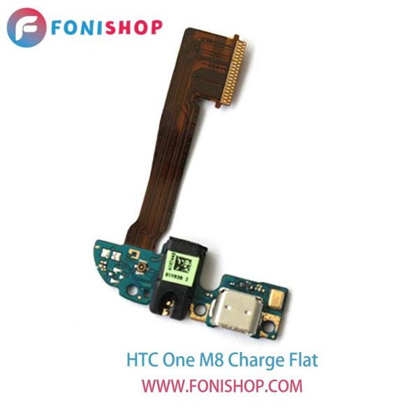 فلت شارژ گوشی اچ تی سی وان ام HTC One M8