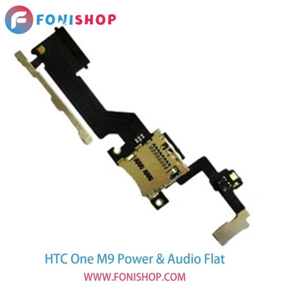 فلت پاور و صدا گوشی اچ تی سی وان ام HTC One M9