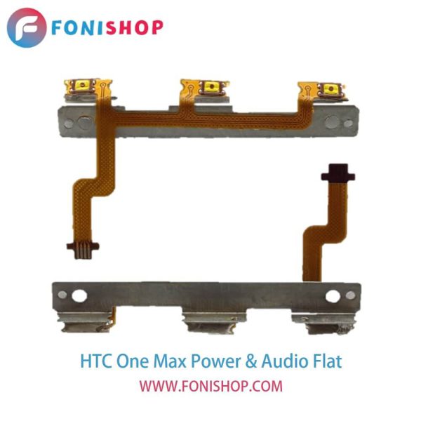 فلت پاور و صدا گوشی اچ تی سی وان مکس HTC One Max