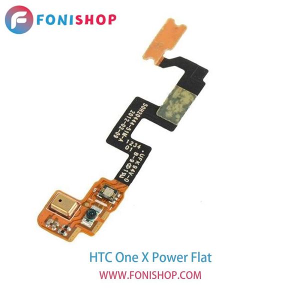 فلت پاور گوشی اچ تی سی وان ایکس HTC One X