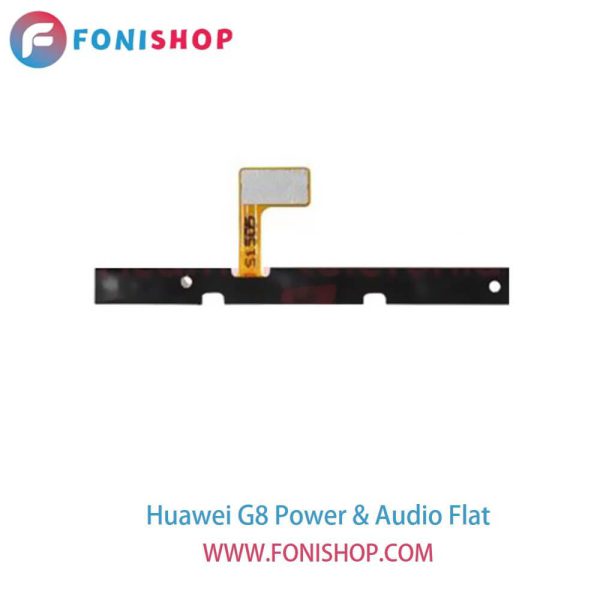 فلت پاور و صدا گوشی هوآوی جی Huawei G8