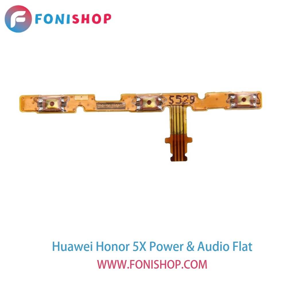 فلت پاور و صدا گوشی هوآوی هانر 5ایکس Huawei Honor 5X