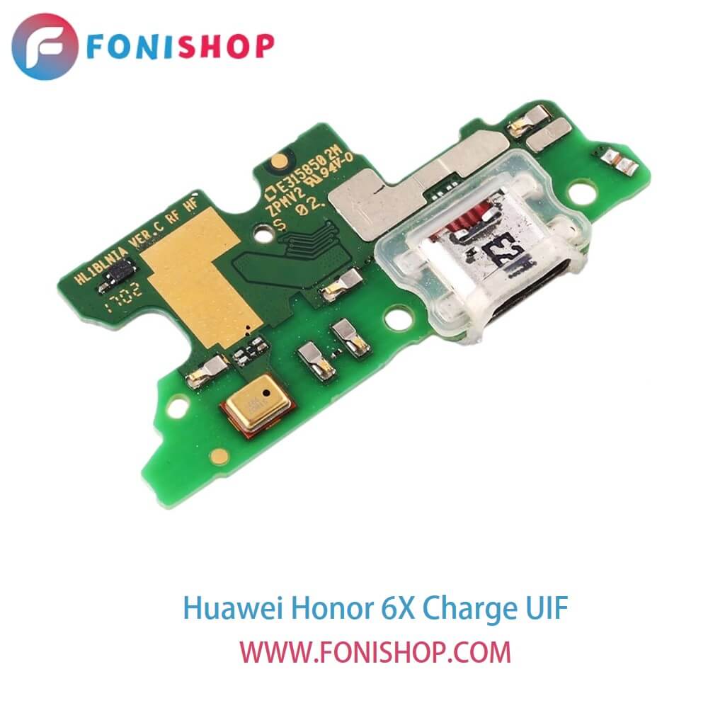 UIF شارژ گوشی هوآوی هانر 6ایکس - Huawei Honor 6X
