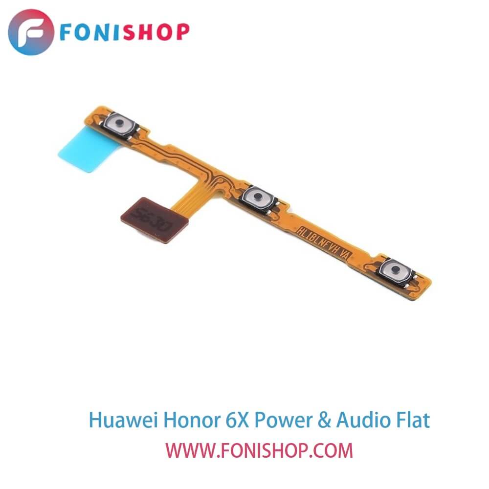 فلت پاور و صدا گوشی هوآوی هانر 6ایکس - Huawei Honor 6X
