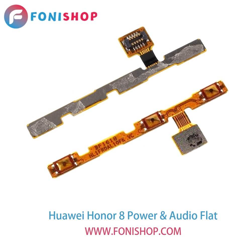 فلت پاور و صدا گوشی هوآوی هانر Huawei Honor 8