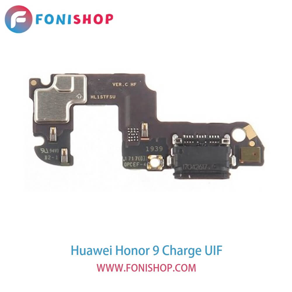 UIF شارژ گوشی هوآوی هانر Huawei Honor 9