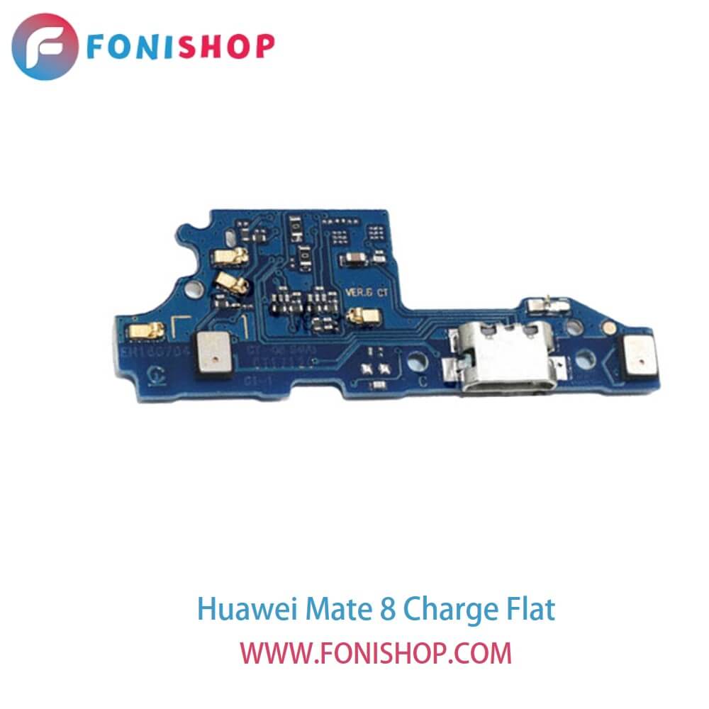 UIF شارژ گوشی هوآوی میت Huawei Mate 8