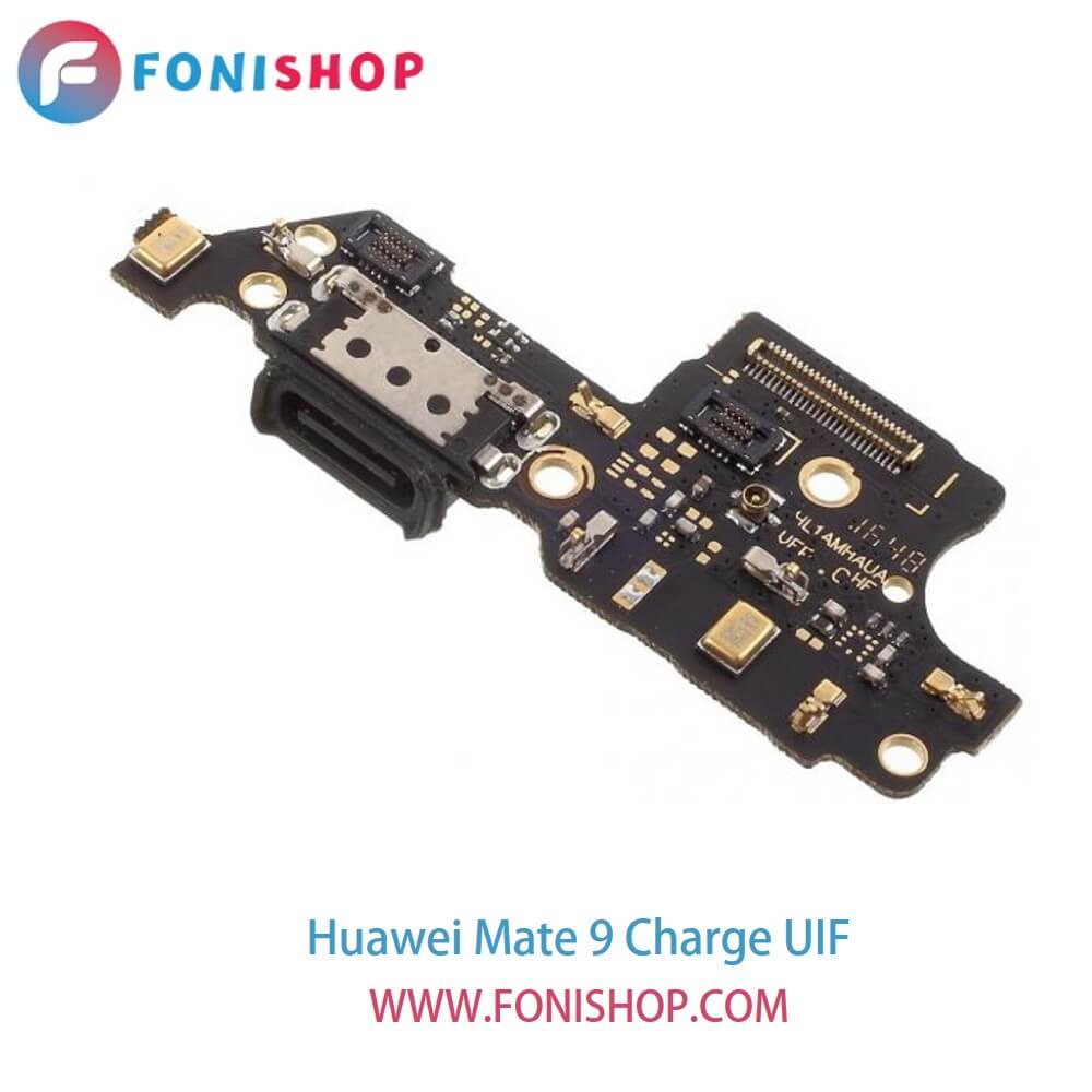 UIF شارژ گوشی هوآوی میت Huawei Mate 9
