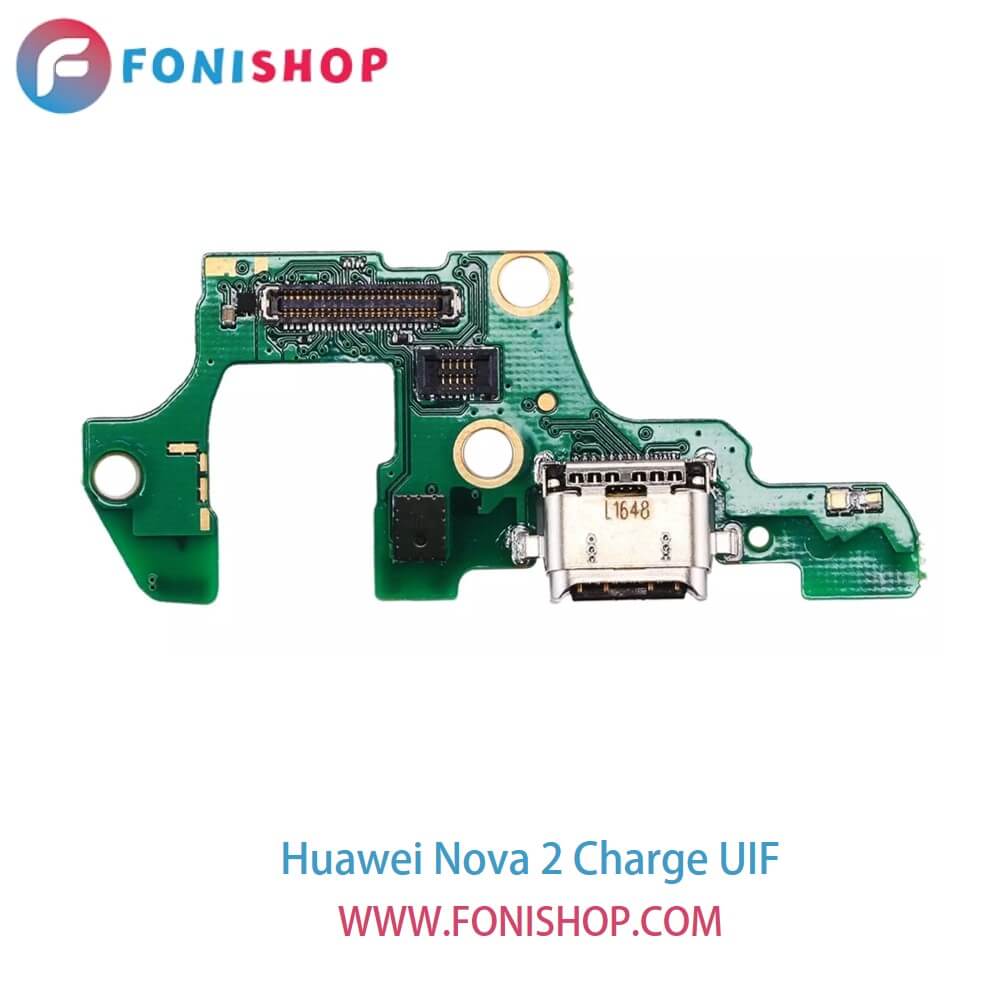 UIF شارژ گوشی هوآوی نوا Huawei Nova 2