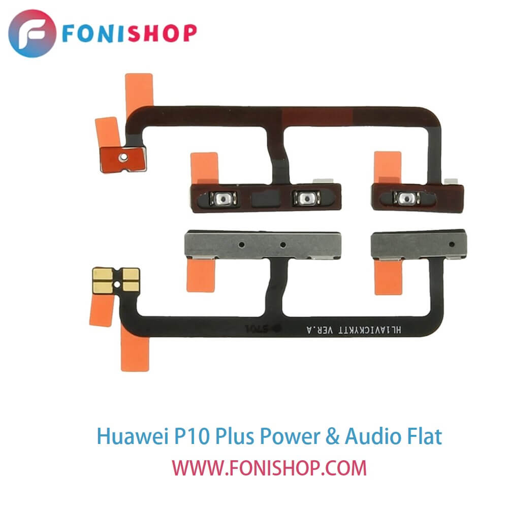 فلت پاور و صدا گوشی هوآوی پی10 پلاس Huawei P10 Plus