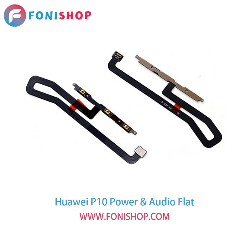 فلت پاور و صدا گوشی هوآوی پی Huawei P10