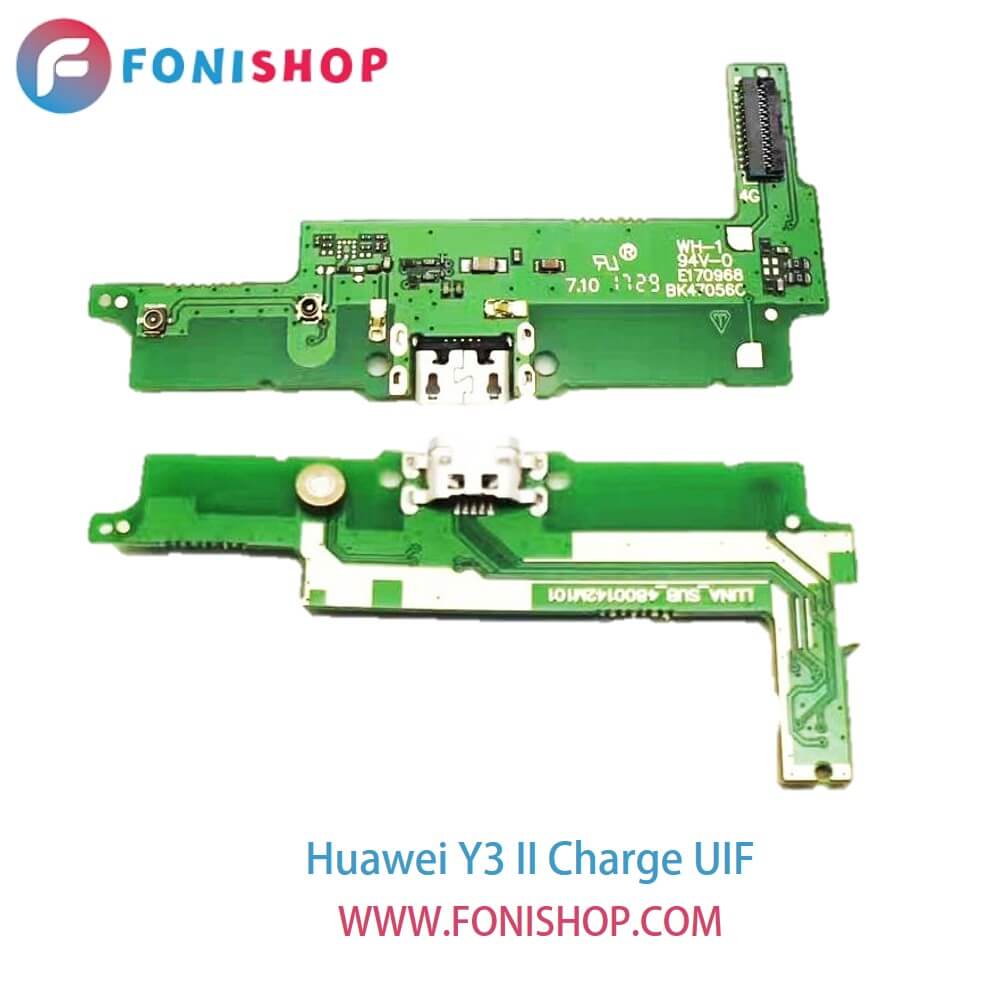 UIF شارژ گوشی هوآوی وای3 Huawei Y3 II